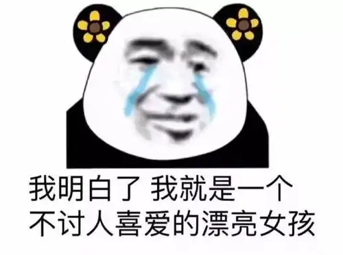 婚纱摄影师找不对,照片让你丑到不想结婚
