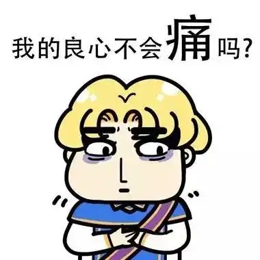 橙卡送的越来越多,炉石却越来越贵
