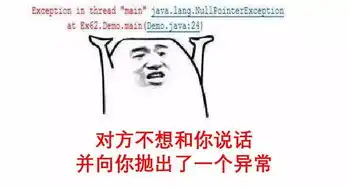 医生们,一首说好不哭送给你
