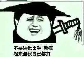 怎么才能成为修真者
