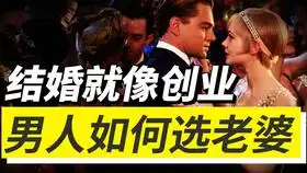 分手大师来了找人勾引我老公可以快速离婚成功吗答案在这里
