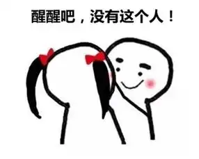 搞笑段子还有5分钟都要锁门了
