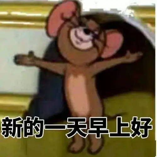 下开水模式开启强降水8级大风又双叒来,周末要泡汤了
