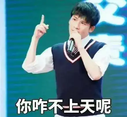 各大卫视春节晚会阵容盘点群星闹春晚哪家强
