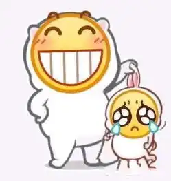 抖音滑稽脸表情包大全抖音超火的滑稽脸表情包高清无水印分享
