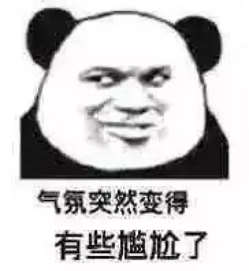 一级警报你已被一群妖精包围了
