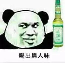 有些话,学工菌不知当讲不当讲
