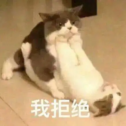 我很热说成imsohot你莫不是在试图勾引考官
