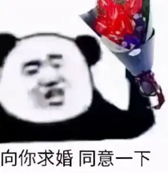 港圈马才风向胭脂求婚成功却惹怒万珍珠,万珍珠打算毁掉胭脂
