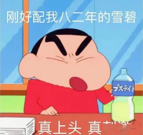 如何给娃pick一个合适的老师
