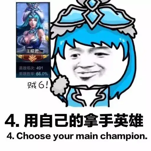 搜狐公众平台作为王者峡谷召唤师,我承诺......
