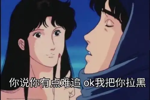 特别想和你分享的句子
