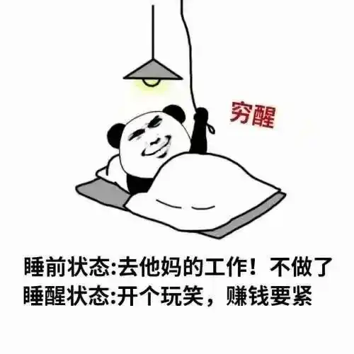 抖音热门表情包哪个洗澡不开视频去给她两耳光女生为什么会生气
