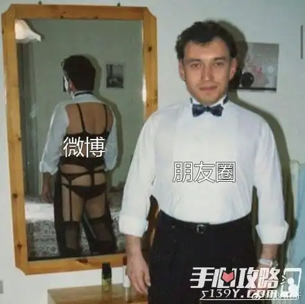 你好骚啊是什么梗
