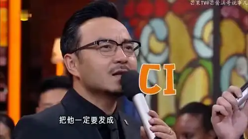 汪涵也没想到,空姐能比大张伟还嗨
