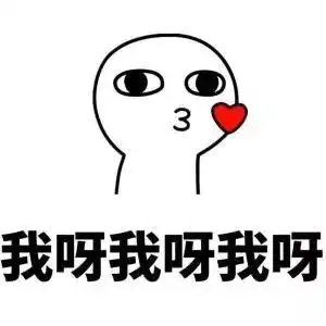 月饼月饼大赛
