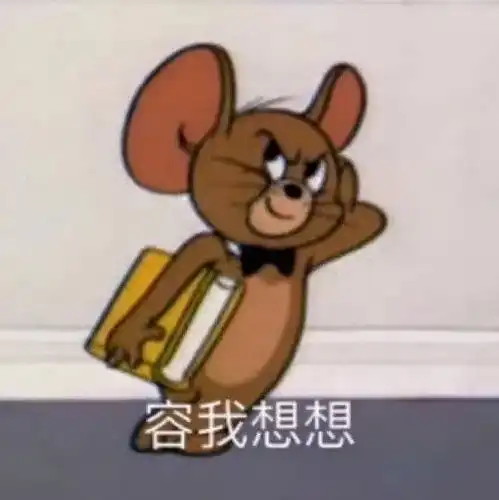 要不要给自己报班自考生看这里

