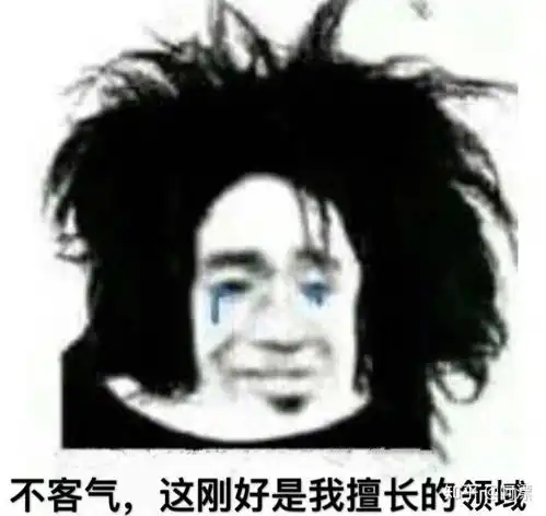 英雄联盟中上单诺手为何强势
