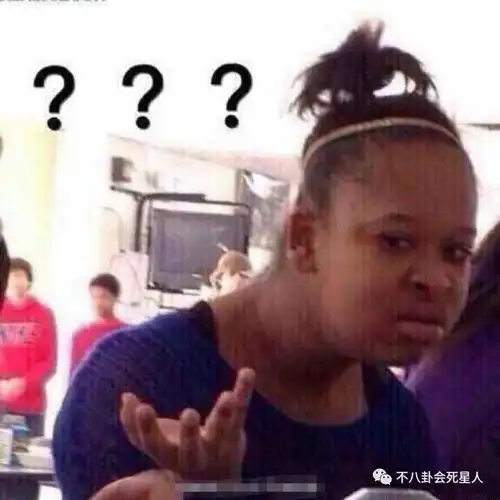 周海媚被骂退出微博,穿睡衣逛街,看脸很美,看背影太幻灭搜狐娱乐搜狐网
