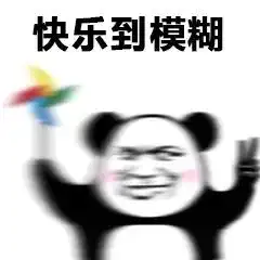 真正的承包鱼塘湖南高校举办捕鱼大赛,师生直接嗨出表情包
