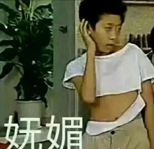 永远不要跟一个纯傻逼争论,因为他会把你的智商拉到跟他一个水平出自哪里
