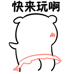 你已被爸妈移出群聊
