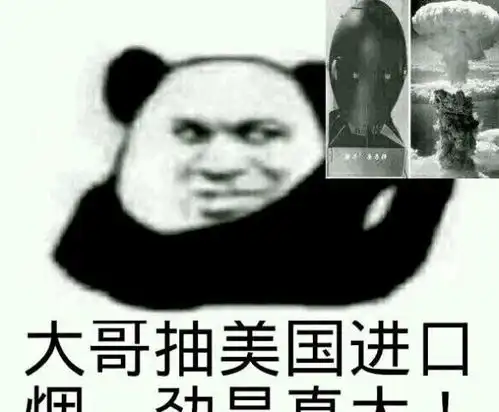 游戏界常见的几个坏习惯,得了其中一个你就难以晋升大佬
