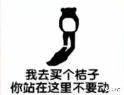 婚礼摄影师到底有多重要最后一张笑死哈哈哈哈哈
