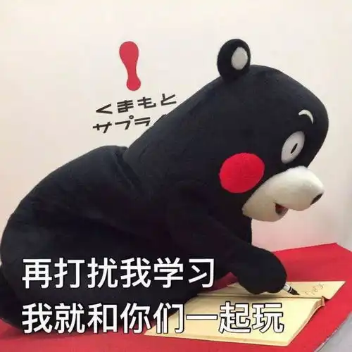 期中考试你只会遇到这九种考题,如何快速应对
