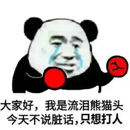 感冒了,不浪了
