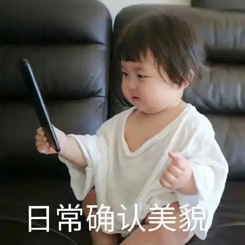 都是眼霜,为什么你的用起来总是鸡肋
